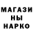 Кетамин VHQ Andrey Neverlast