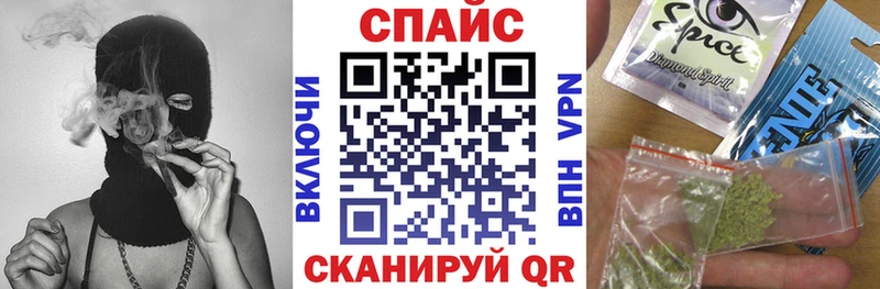 хочу   Ступино  kraken ССЫЛКА  Бутират BDO 33% 