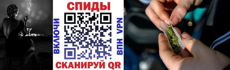 Бутират вода Ступино