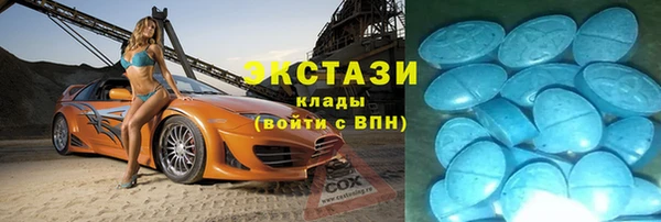 кокаин премиум Пестово