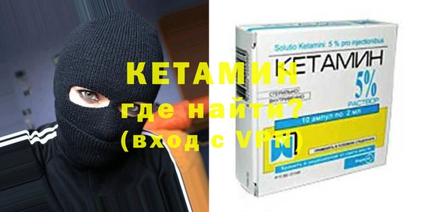 меф Сафоново