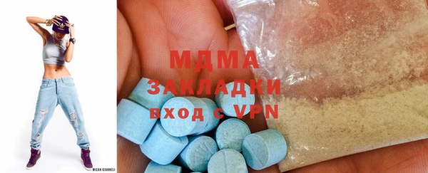 спиды Остров