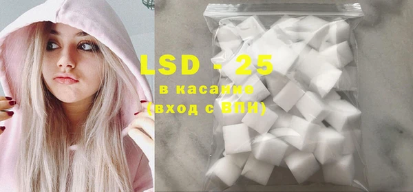 дмт Бугульма