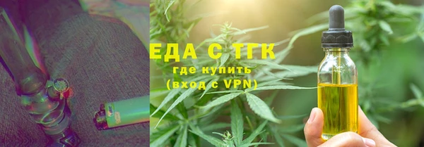 метадон Пересвет