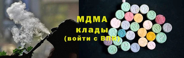 бошки Россошь