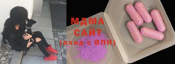 ALPHA-PVP Верея