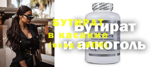 a pvp Бородино