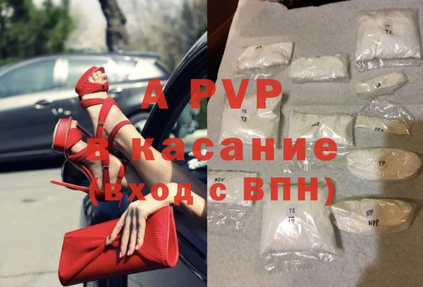 дмт Бугульма