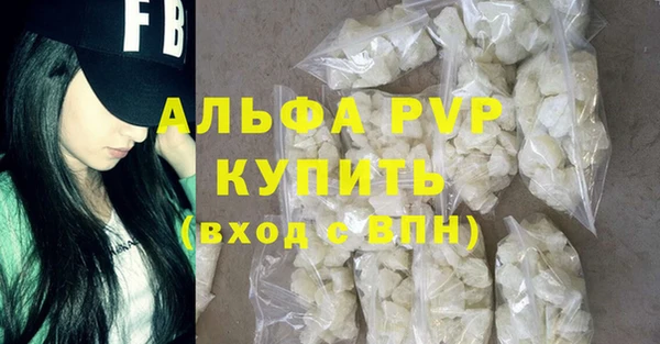 дмт Бугульма