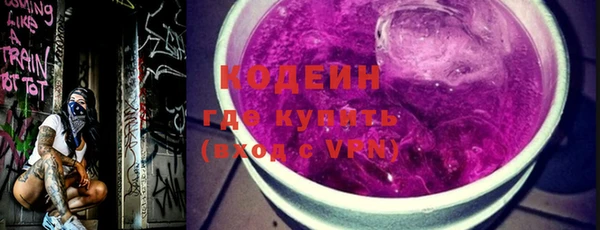 дурь Переславль-Залесский