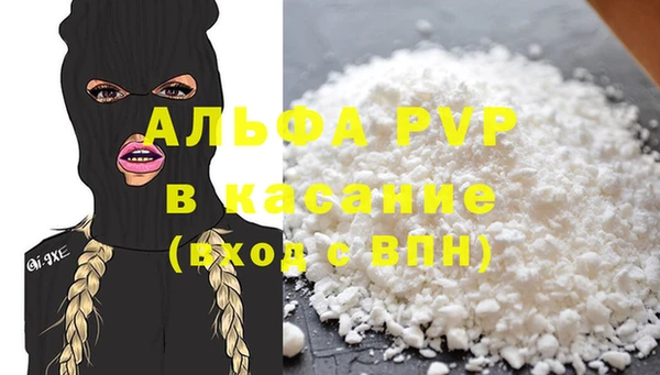 метадон Пересвет
