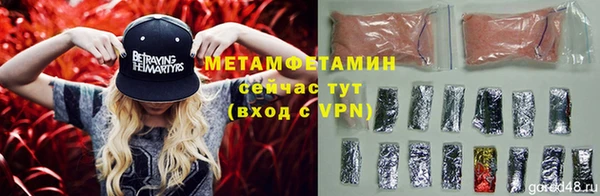 a pvp Бородино