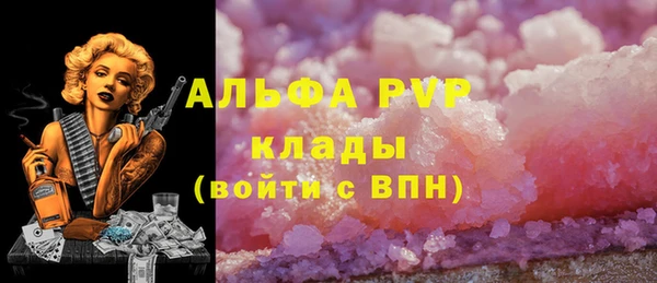 дмт Бугульма