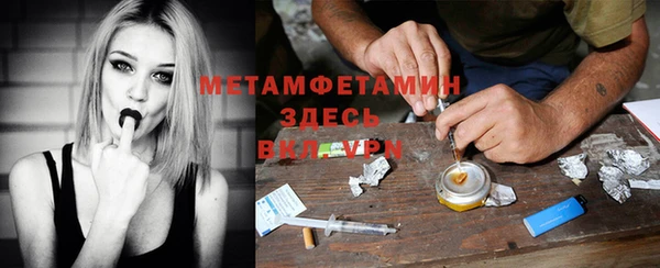 кокаин колумбия Ростов