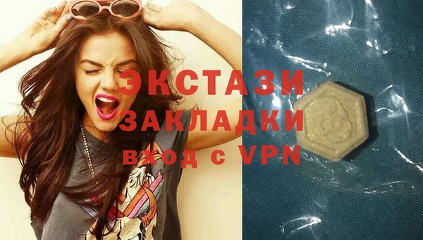 mdpv Верхнеуральск