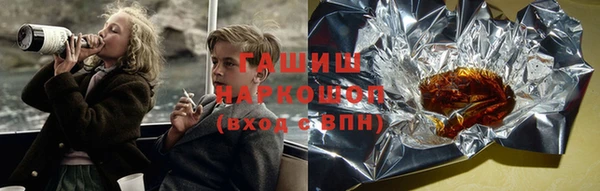дмт Бугульма