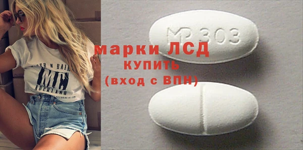 метадон Пересвет