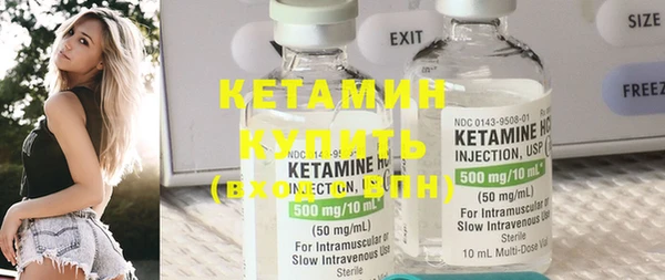 метадон Пересвет