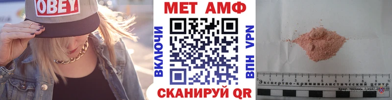 кракен как зайти  где купить наркоту  Ступино  Первитин витя 