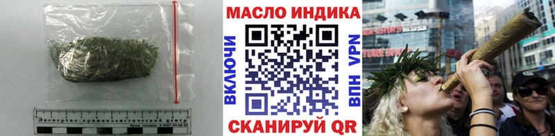 купить наркотик  Ступино  Дистиллят ТГК вейп 